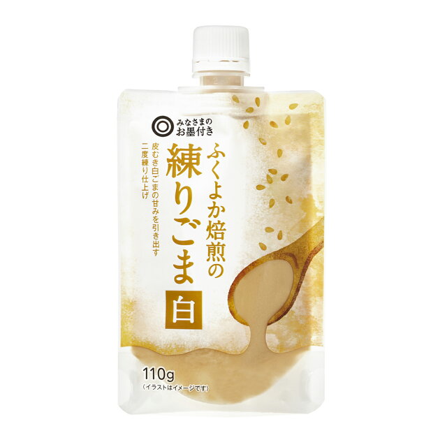 みなさまのお墨付き ふくよか焙煎の練りごま白 楽天西友ネットスーパー みなさまのお墨付き ふくよか焙煎の練りごま白 楽天西友ネットスーパー